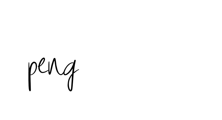 The best way (Allison_Script) to make a short signature is to pick only two or three words in your name. The name Ceard include a total of six letters. For converting this name. Ceard signature style 2 images and pictures png