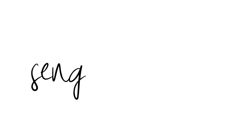 The best way (Allison_Script) to make a short signature is to pick only two or three words in your name. The name Ceard include a total of six letters. For converting this name. Ceard signature style 2 images and pictures png